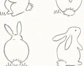 Фото - Обои Casadeco Once Upon a Time - 554458>