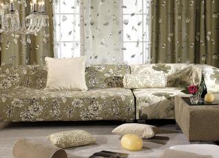 Фото - Ткани Rioma - 415189>