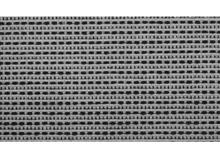 Фото - Ткани Decortex Holm - 370648>