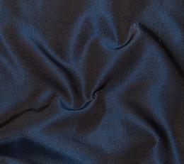 Фото - Ткани Henry Bertrand Peau De Soie - 288868>