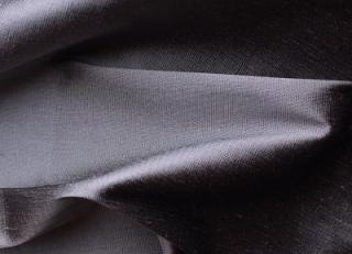 Фото - Ткани Chase Erwin - 587199>