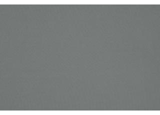 Фото - Ткани Christian Fischbacher Amigo - 570984>