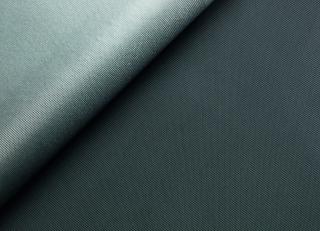 Фото - Ткани Sahco Xenon - 475575>