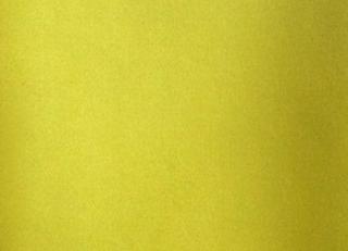 Фото - Ткани Дом CARO Protego - 533265>