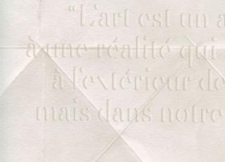 Фото - Обои Elitis Pleats - 262252>