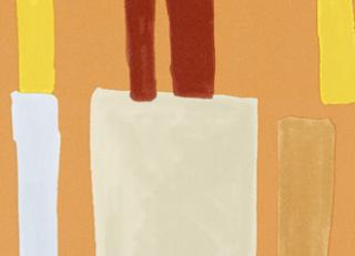 Фото - Обои Elitis Initiation - 469394>