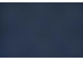 Фото - Ткани Casal Gibson - 446156>