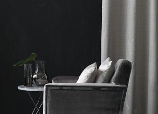 Фото - Ткани Carlucci Atmosphere fabrics - 300638>