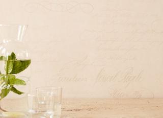 Фото - Обои Eijffinger Salisbury - 239419>