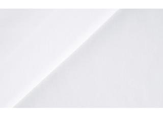 Фото - Ткани Sahco Beach - 470618>