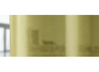 Фото - Ткани Vescom - 380247>