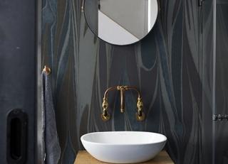 Фото - Обои Wall&Deco 2018 Wet System - 398124>