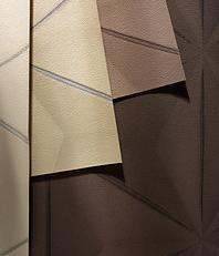 Фото - Обои Phillip Jeffries Vinyl - 247328>