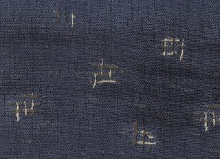 Фото - Ткани Rubelli Rattoppato - 493593>