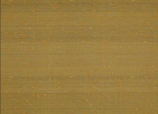 Фото - Ткани Jim Thompson Illumination - 290158>