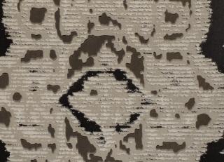 Фото - Обои Giardini Zenith - 256263>