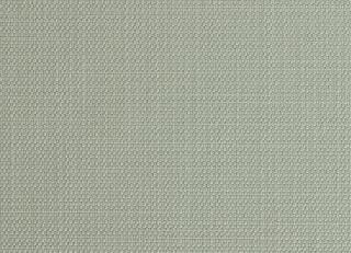 Фото - Ткани Dedar Amaretto - 540715>