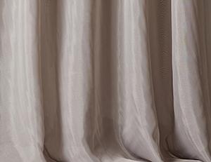 Фото - Ткани Lizzo Nuvola - 502967>