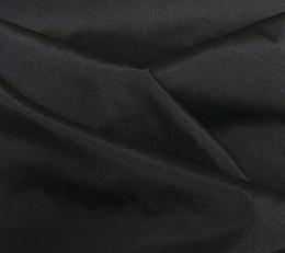 Фото - Ткани Henry Bertrand Poliana Taffeta - 444371>