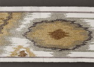 Фото - Аксессуары для интерьера Zoffany - 323372>