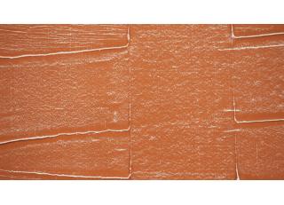 Фото - Обои La Scala Milano Opera II - 411241>