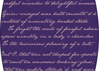 Фото - Ковры на пол Mineheart - 356302>