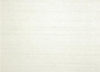 Фото - Обои Prestigious Textiles Neo - 183524>