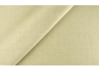 Фото - Ткани Sahco Malea - 471494>