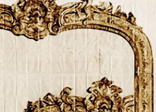 Фото - Обои Elitis Pleats - 262287>