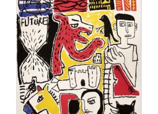 Фото - Аксессуары для интерьера Jules Pansu - 411495>