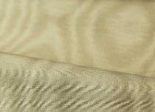 Фото - Ткани Zoffany Luxury Plains - 617628>