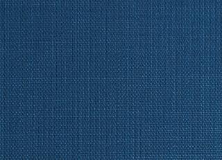 Фото - Ткани Dedar Amaretto - 540718>