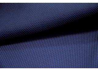 Фото - Ткани Casal Outdoor - 362669>