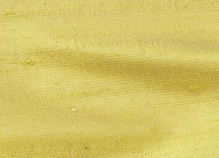 Фото - Ткани James Hare Handwoven Silk - 363911>