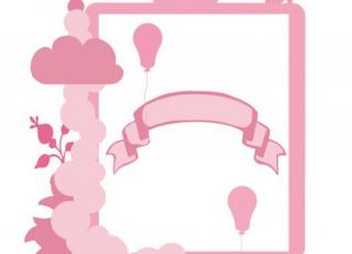 Фото - Обои Mr Perswall Hide&Seek - 234874>