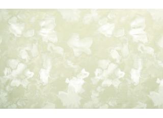 Фото - Ткани Sahco Magnolia - 471486>