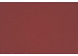 Фото - Ткани Christian Fischbacher Amigo - 570980>