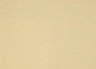 Фото - Ткани Harlequin Savano - 483911>