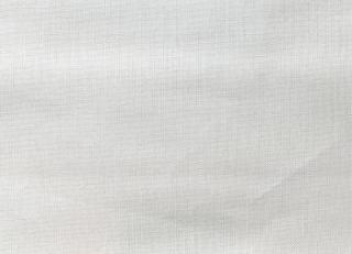 Фото - Ткани Дом CARO Chintz Liso - 532637>