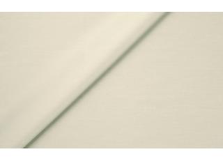 Фото - Ткани Sahco Cosimo - 470700>