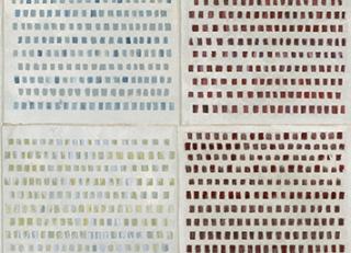 Фото - Обои Wall&Deco CODE 2017 WET SYSTEM - 462649>