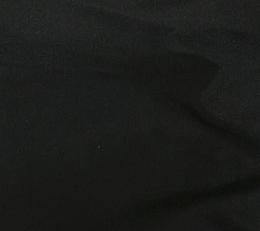 Фото - Ткани Henry Bertrand Poliana Taffeta - 444362>