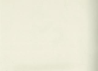 Фото - Ткани Lorca Falbala Trevira - 259270>