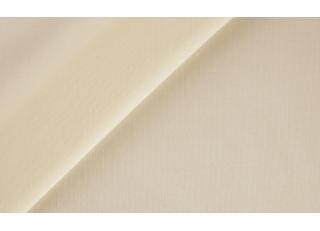 Фото - Ткани Sahco Beach - 470614>