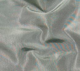 Фото - Ткани Henry Bertrand Faille Chatsworth - 295349>