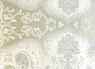 Фото - Обои Prestigious Textiles Neo - 183511>