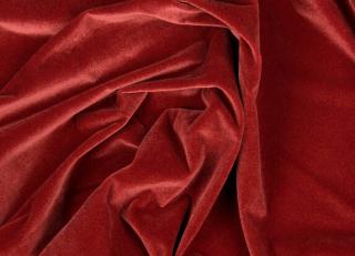 Фото - Ткани Zimmer + Rohde Infinity Plus - 619520>