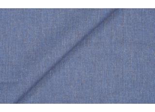 Фото - Ткани Sahco Faith - 598875>