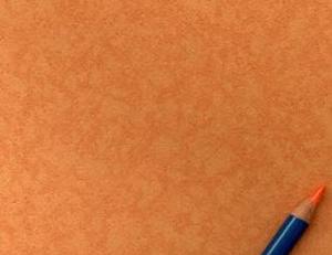 Фото - Обои Newmor Axis - 188944>