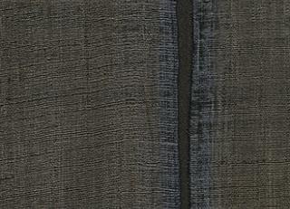 Фото - Обои Elitis Nomades - 377975>